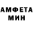 МЕТАДОН VHQ Ismat Ibragimov