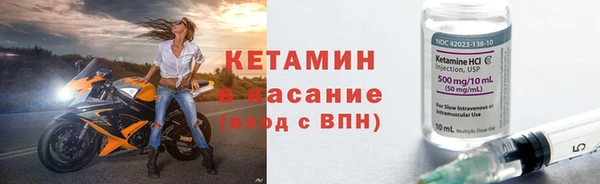 мефедрон VHQ Баксан