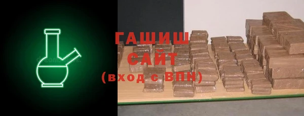 спиды Балабаново
