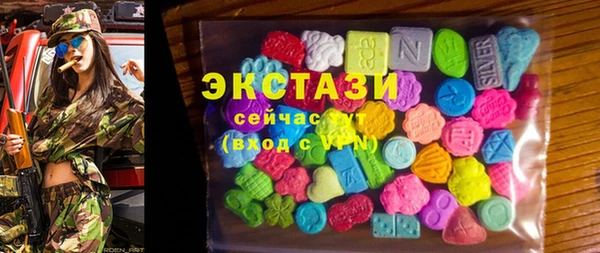 мефедрон VHQ Баксан