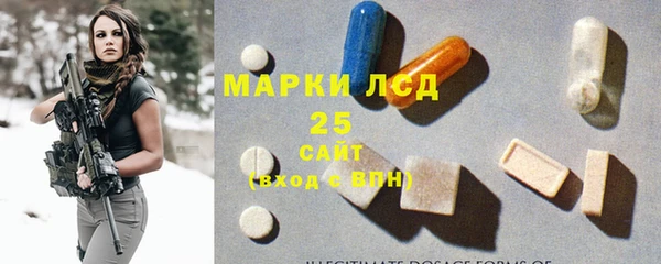 спиды Балабаново