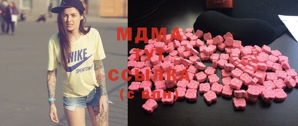 мефедрон VHQ Баксан