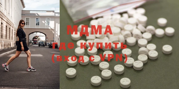 спиды Балабаново