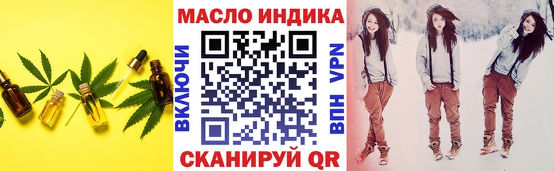 Дистиллят ТГК Wax  Эртиль 